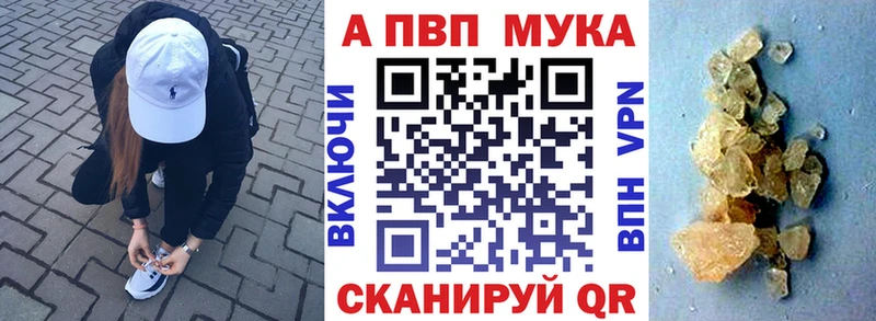 Хочу наркоту Кашира ОМГ ОМГ ONION  Alpha-PVP  БУТИРАТ 