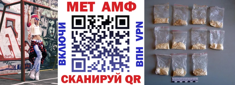 Amphetamine 97%  hydra ONION  Кашира  сколько стоит 