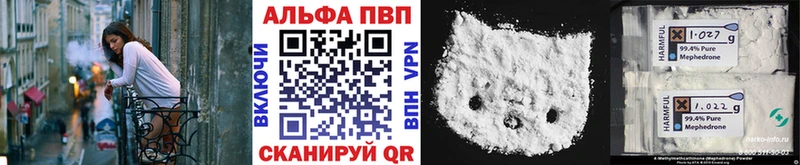 блэк спрут ССЫЛКА  Кашира  А ПВП Соль 