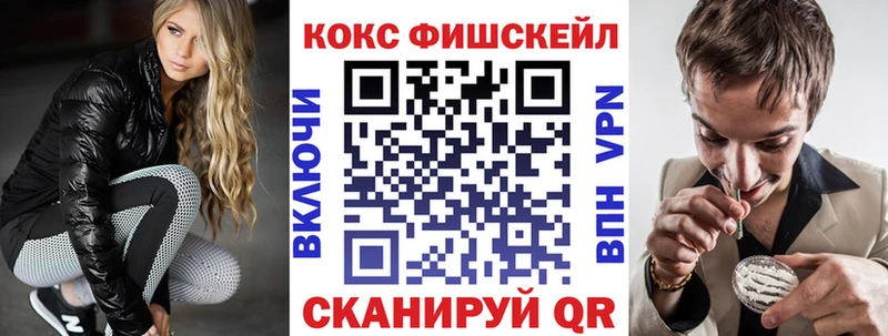 КОКАИН Колумбийский  Кашира 