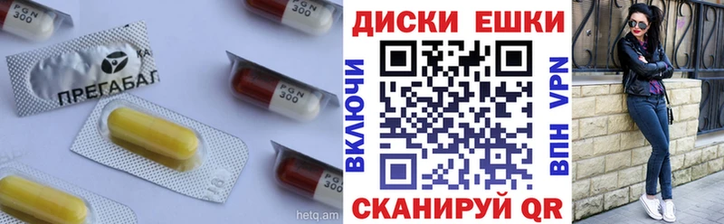 ссылка на мегу зеркало  Кашира  Экстази диски 