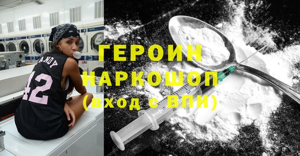 трава Касимов