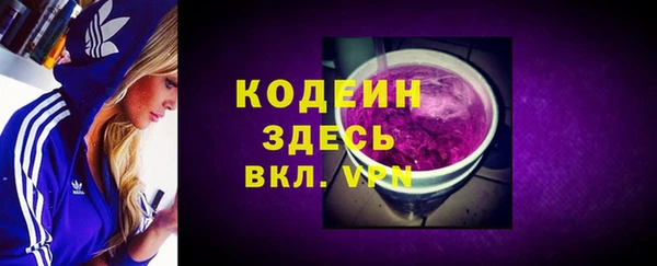 a pvp Анива