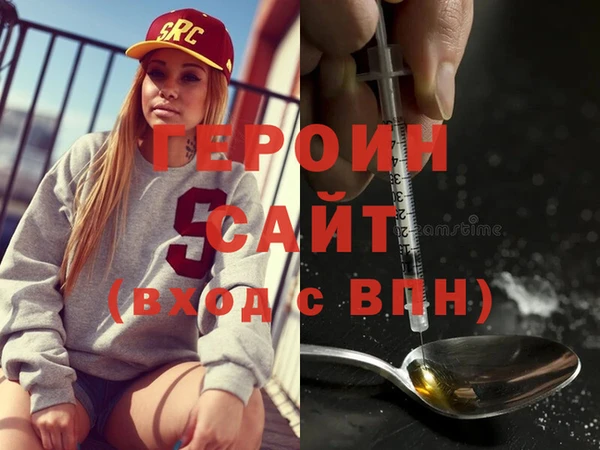 ALPHA PVP Карпинск