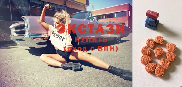 стафф Анжеро-Судженск