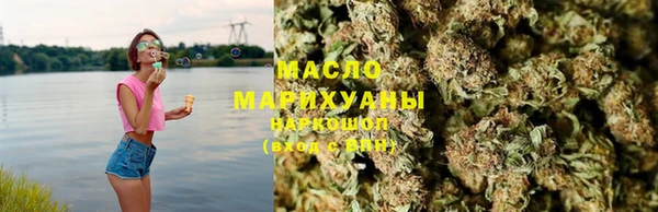 альфа пвп VHQ Каменногорск