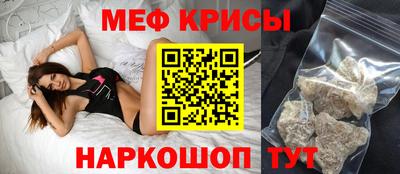 соль курить ск Волжск