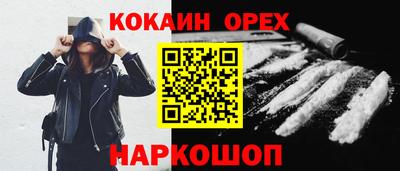 ECSTASY Волжский