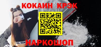 ECSTASY Волжский