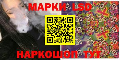 ECSTASY Волжский