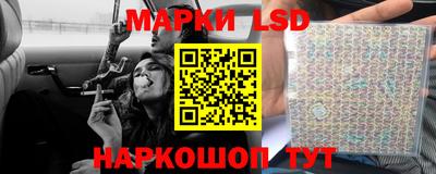 ECSTASY Волжский