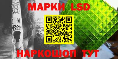 скорость mdpv Изобильный