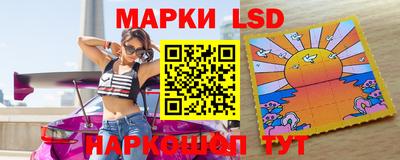 соль курить ск Волжск