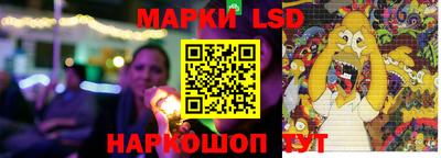 ECSTASY Волжский