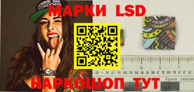 ECSTASY Волжский