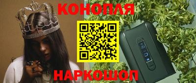 ECSTASY Волжский