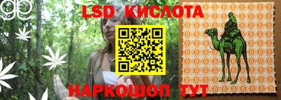 ECSTASY Волжский