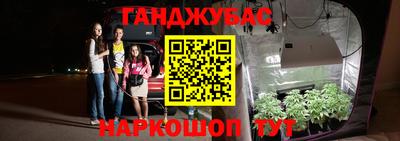 ECSTASY Волжский