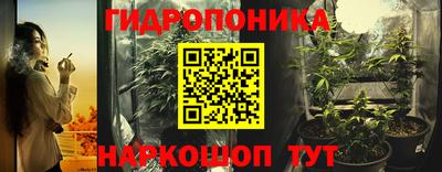 экстази Ипатово