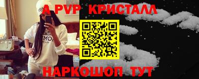ECSTASY Волжский