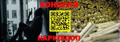 соль курить ск Волжск