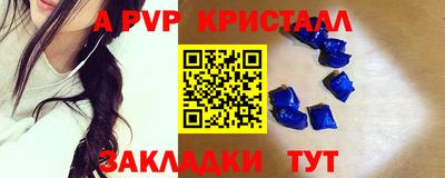 ECSTASY Волжский