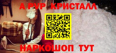ECSTASY Волжский