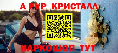ECSTASY Волжский