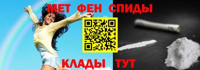 соль курить ск Волжск