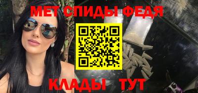 не бодяженный Ирбит