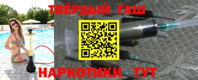 ECSTASY Волжский