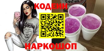 ECSTASY Волжский
