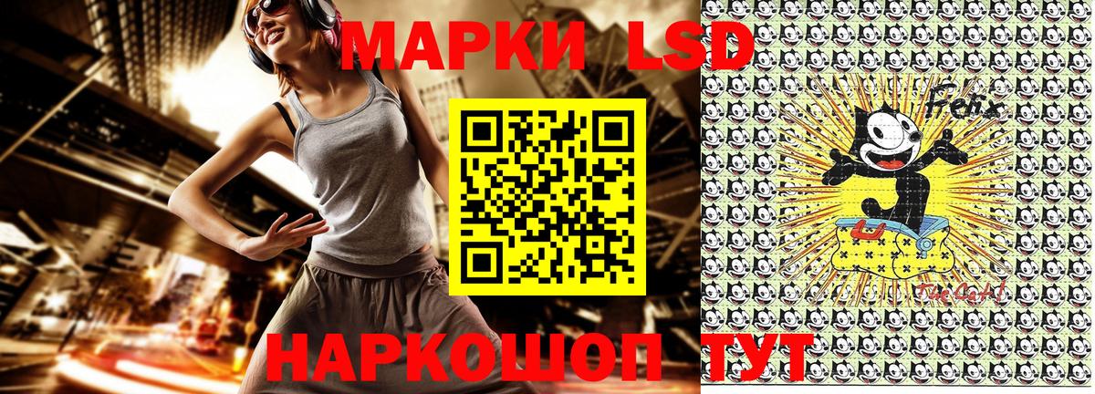 Меф мяу мяу Кашира